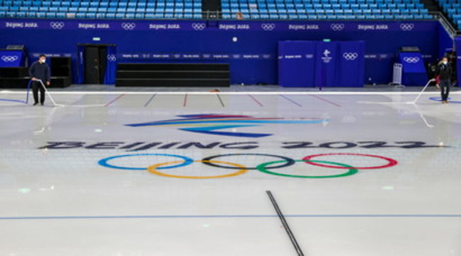 stadio indoor della capitale pechino