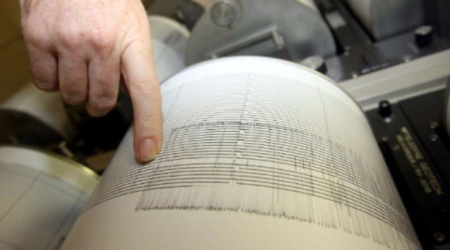 sismografo sisma terremoto scossa magnitudo