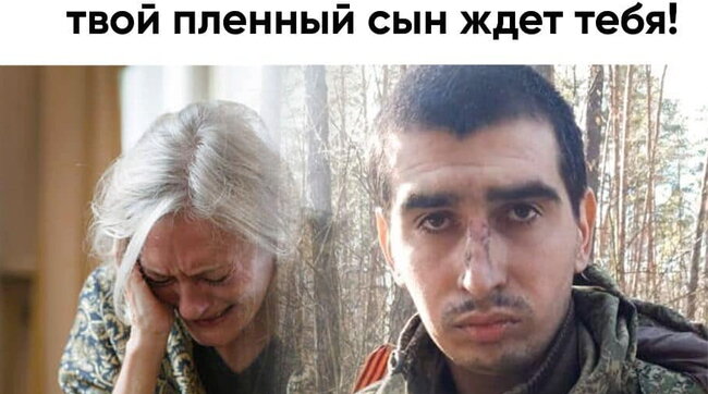 crisi ucraina, russia, soldati, prigionieri, mamma, appello