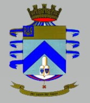 Stemma Dell'Ucraina. Serie Di Icone Tridente. Simbolo Di Stato. Simbolo Nazionale Ucraino. Illustrazione Vettoriale Immagine E Vettoriale - Foto 8