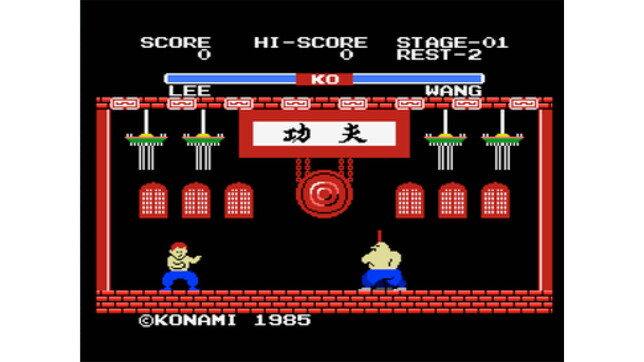 Yie Ar Kung-Fu - Konami - Retrogaming