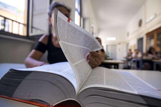 maturità roma tasso 2017