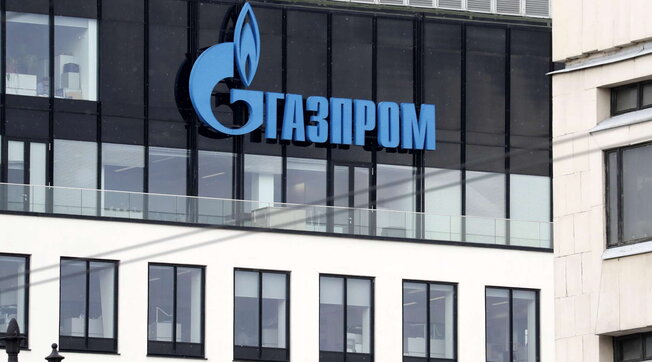 gazprom gas