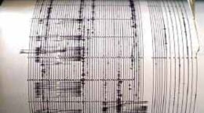 sismografo terremoto sisma