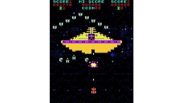 Phoenix - Videogame - Arcade