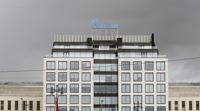 gazprom gas
