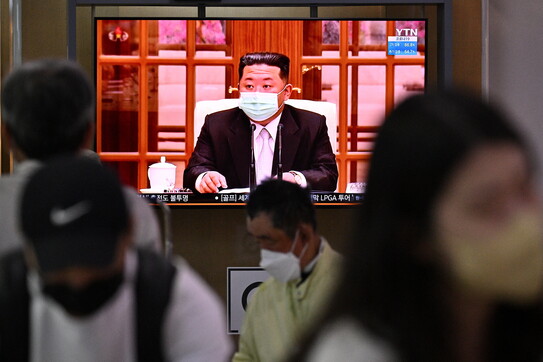 Kim Jong un, corea del nord, covid