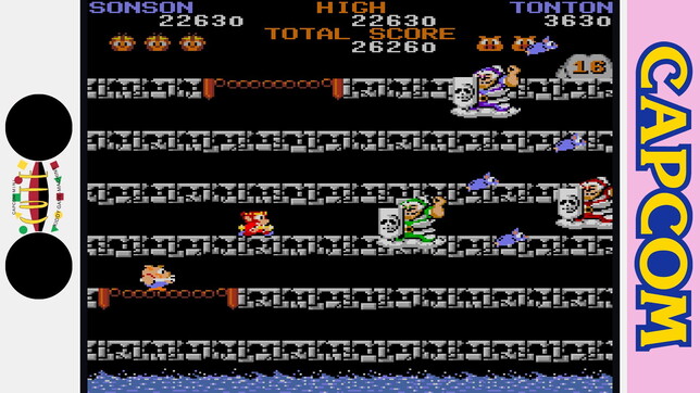 Capcom Arcade 2nd Stadium - Retrogaming