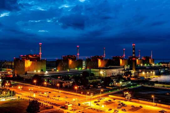 Zaporizhzhia centrale nucleare Ucraina