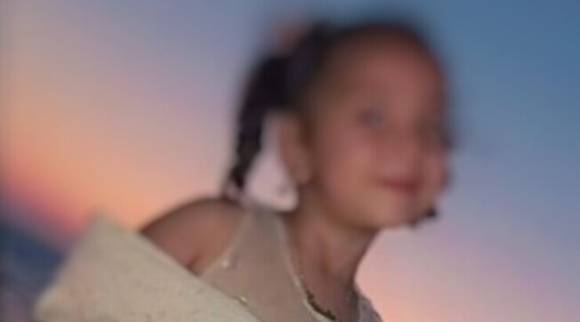 bimba siriana, Loujin