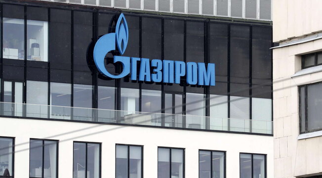 gazprom gas