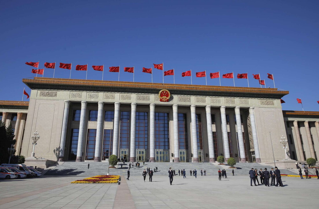Si chiude il XX congresso del Partito Comunista Cinese