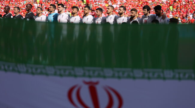 galles-iran