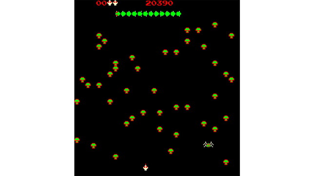 Centipede - Retrogaming - Atari