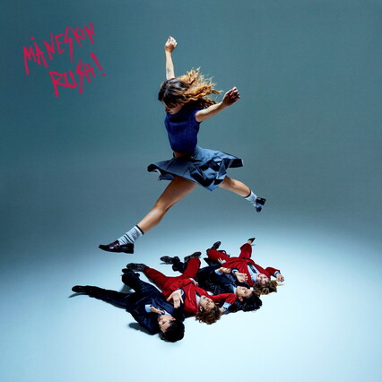 maneskin rush!