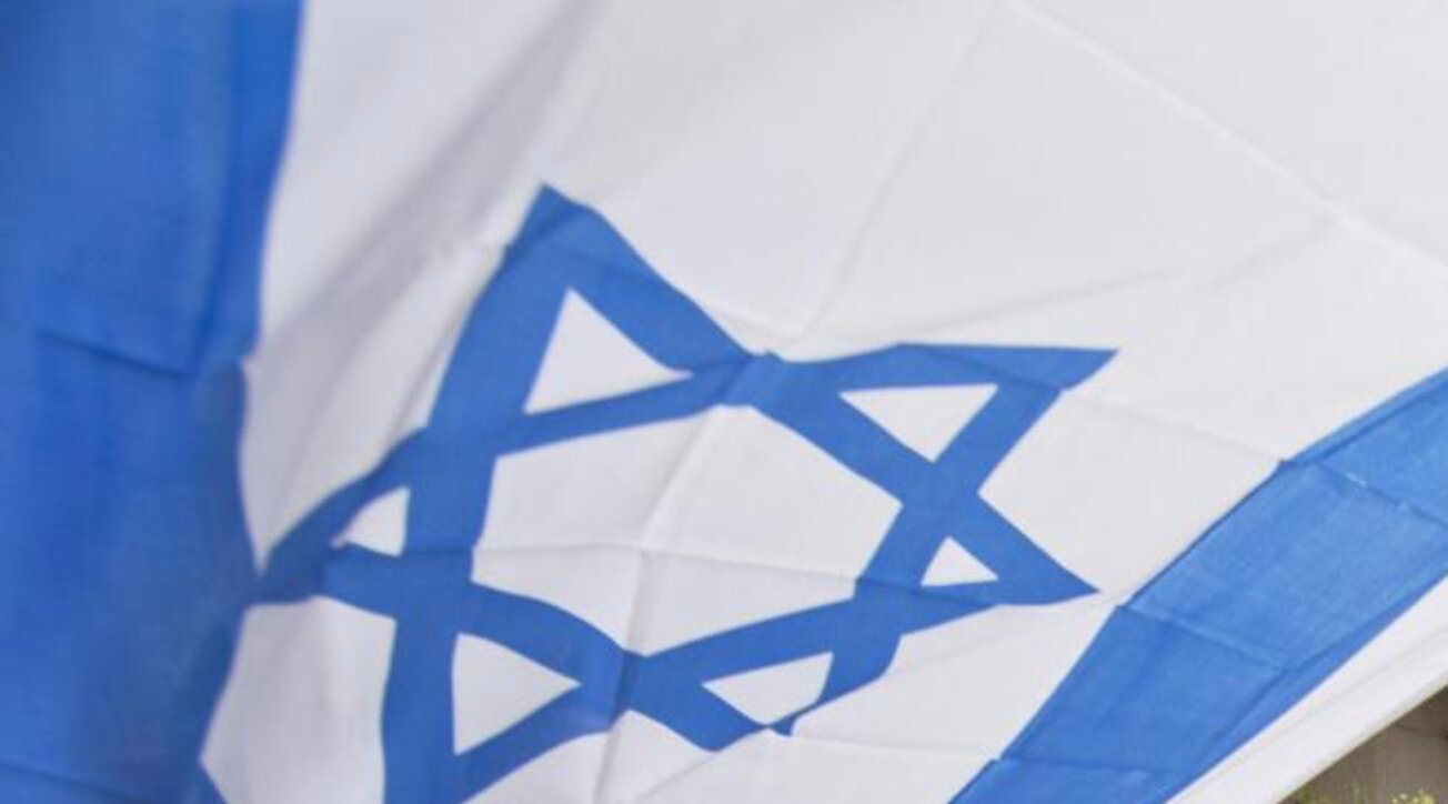 L'Onu chiede a Israele di sospendere le riforme della giustizia