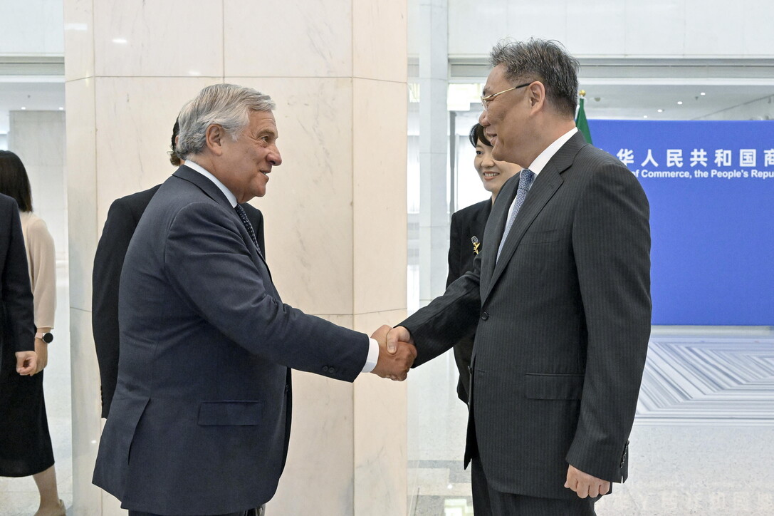 Tajani in Cina, bilaterale con il ministro degli Esteri Wang - foto 21