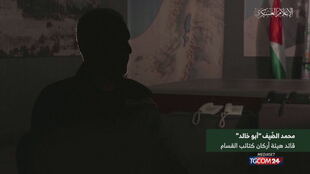 Mohammed Deif, chi è il leader militare di Hamas