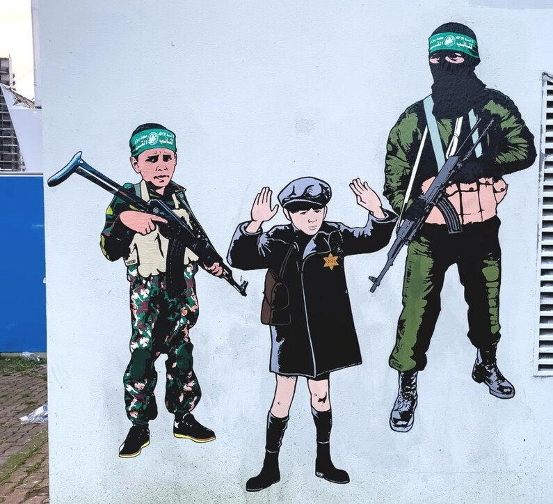 Fotogallery - Le opere sulla guerra tra Israele e Hamas di AleXsandro Palombo - foto 5