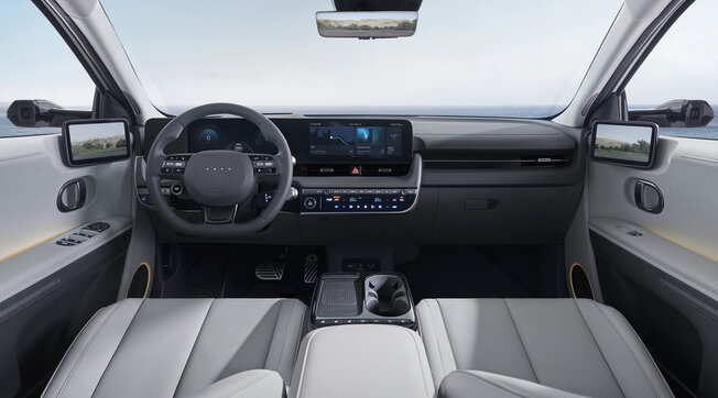 Yeni Hyundai Ioniq 5