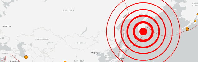 Russia, terremoto al largo della Kamchatka: allerta tsunami