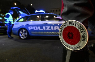 https://img-prod.tgcom24.mediaset.it/images/2025/08/04/165608715-88a57e0d-087b-4656-b3d6-ecc056b879cf.jpg
