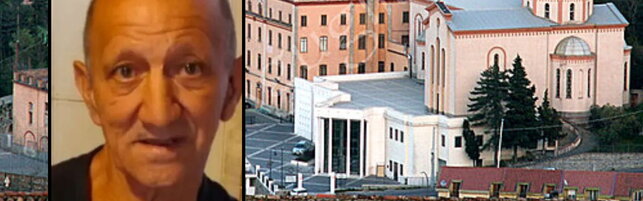 https://img-prod.tgcom24.mediaset.it/images/2025/08/07/130947099-afd40b34-215a-465c-b66a-30af48ad3627.jpg