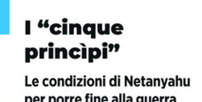 https://img-prod.tgcom24.mediaset.it/images/2025/08/09/130929159-c0ee5a4d-fa3f-4da7-ba33-3b2aa9568cff.jpg