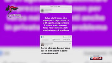 https://img-prod.tgcom24.mediaset.it/images/2025/08/16/090911238-c8a41cb8-93b9-40b3-9bf1-706b5e59b6e4.jpg