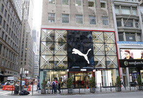 La tedesca Puma passa ai cinesi, Anta Sports diventa primo azionista con il 29%