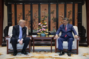 Anteprima: Trump e Xi a tavola, il menu del pranzo finale a Pechino tra polpette di aragosta, raviol…