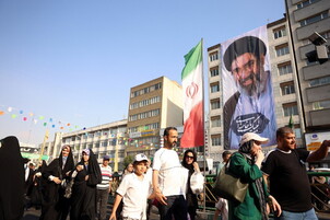 https://img-prod.tgcom24.mediaset.it/images/2026/06/20/041911822-73ecf511-1973-40b0-a21f-1279a9d12683.jpg