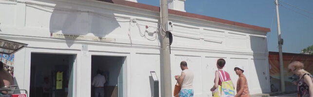 https://img-prod.tgcom24.mediaset.it/images/2026/06/30/180215462-186e6316-8073-4cb4-a314-faf1b6050382.jpg