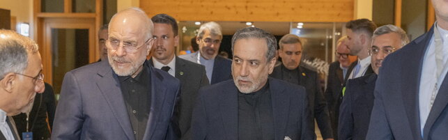 https://img-prod.tgcom24.mediaset.it/images/2026/07/03/073809652-d00e3ec8-2e5c-495c-8ba4-5fdd5b3f7b7a.jpg