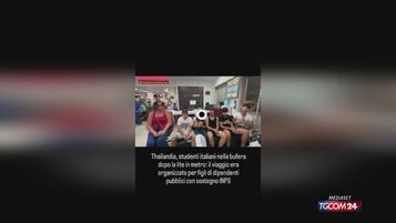 https://img-prod.tgcom24.mediaset.it/images/2026/07/26/054246170-c8e60b11-9590-4cbf-9055-ca307f1a3e8e.jpg