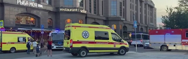 https://img-prod.tgcom24.mediaset.it/images/2026/08/01/190747882-73f77051-c944-4e73-98c9-8376d362f226.jpg