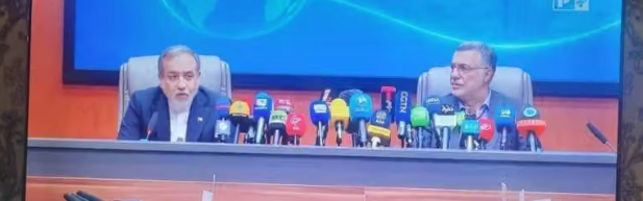 https://img-prod.tgcom24.mediaset.it/images/2026/08/14/192355352-e3c9cc99-b88a-4c0e-bd0f-5395b82178fc.png