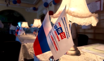 Copertina: Elezioni in Russia, stravince (senza sorprese) il partito di Vladimir Putin