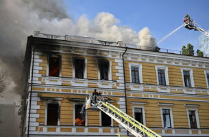 Anteprima: Guerra Russia-Ucraina, nuovi attacchi di Mosca: colpita la sede dell'Accademia della Scie…