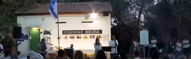 Anteprima: Israele si ferma per ricordare il 7 ottobre