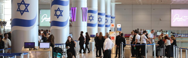 Anteprima: Il mistero dei 4 georgiani fermati con passaporti falsi verso Tel Aviv