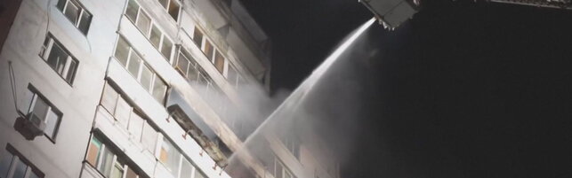 Anteprima: Ucraina, raid russo su un palazzo a Kiev: due morti, salvati otto bambini