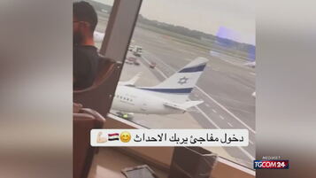 Anteprima: Malpensa, il video che spaventa lo scalo: aereo israeliano e la frase "Occhio per occhio"