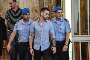 https://img-prod.tgcom24.mediaset.it/images/2026/10/26/114309651-b748dc5d-40cc-4148-94e6-21911e0d2a6e.jpg